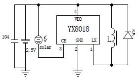 YX8018 兩節(jié)電池應(yīng)用原理圖